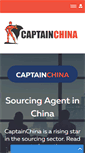 Mobile Screenshot of captainchina.com